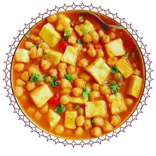 Chole - Chickpeas