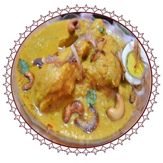 Shahi Korma
